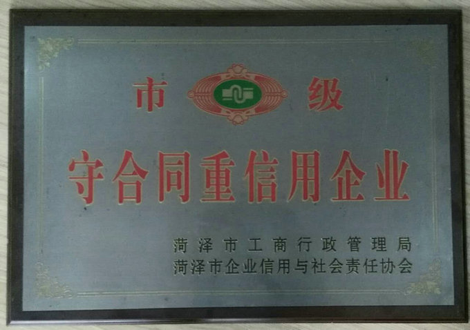 mmexport1497008780027.jpg mmexport1497008780027.jpg