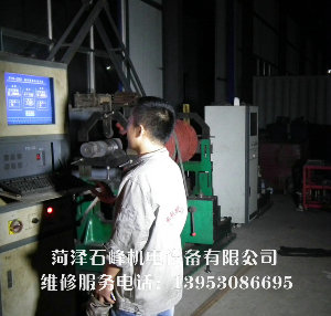 菏澤電機(jī)動(dòng)平衡