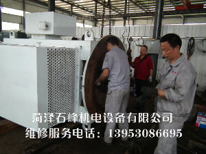 電機(jī)維修之大型電機(jī)如何維修？