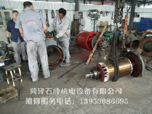 高低壓電機(jī)維修